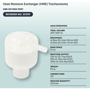 Heat Moisture Exchanger (HME) Tracheostomy w/ Side Oxygen Port