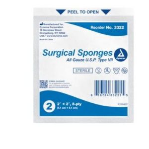 Surgical Gauze Sponge Sterile 2's 2"x 2"  8 Ply